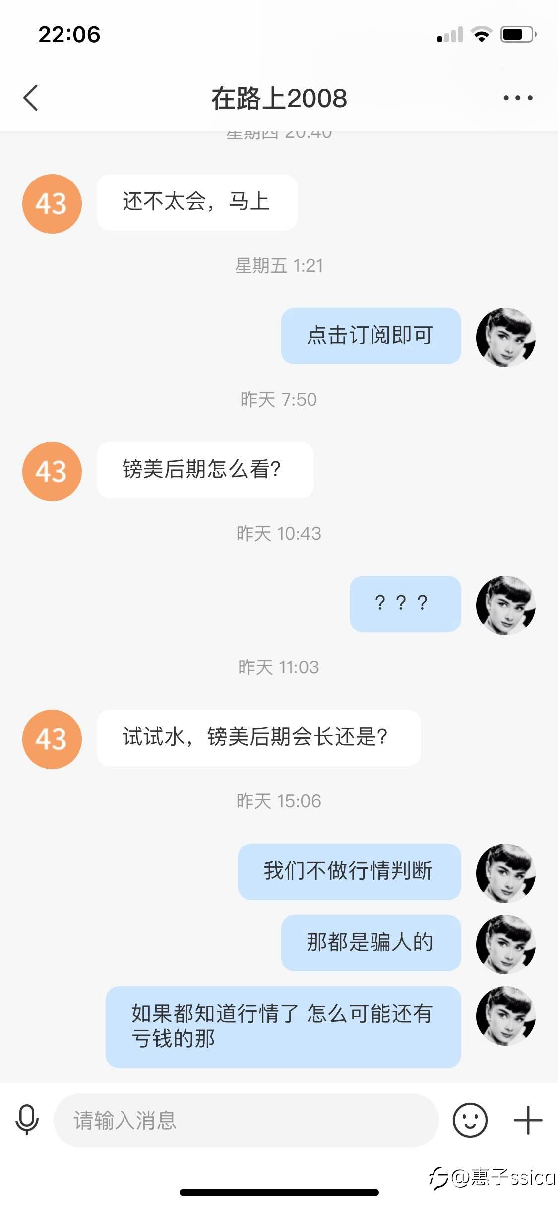 感恩每一位朋友的信任