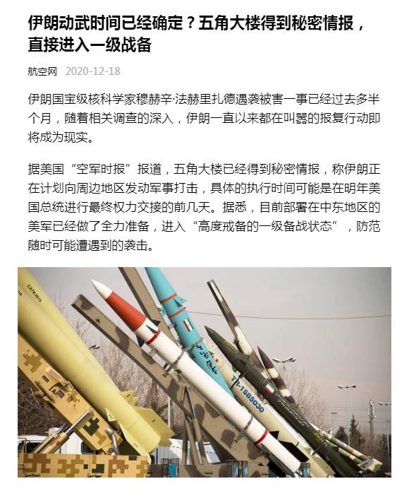 黄金迟迟不跌？多纬度看待，已经走强
