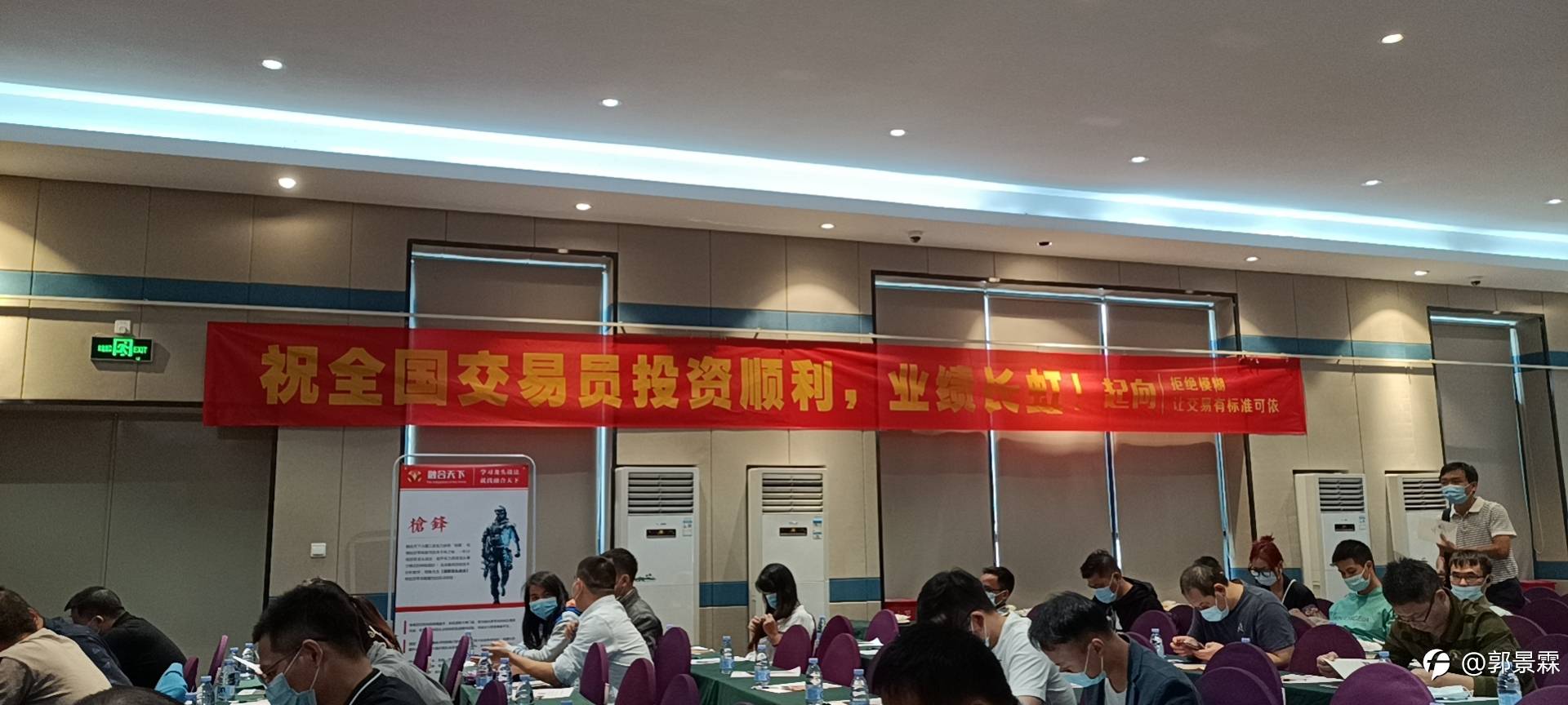 交易的取舍之道