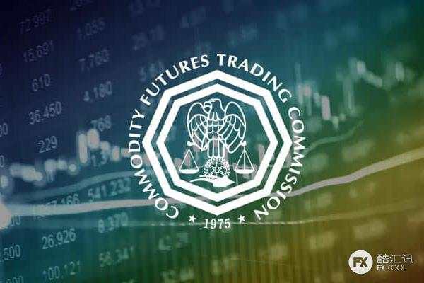 CFTC 2020财年年度执法行动数量创下历史新高！