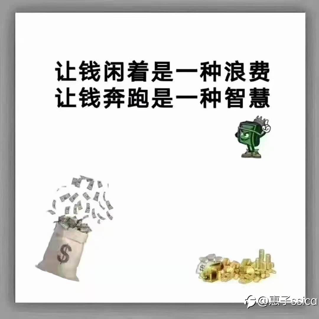 你的人生你作主