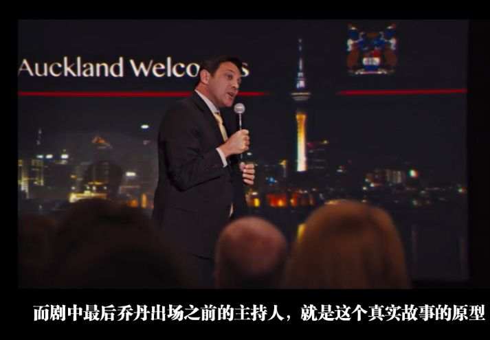 金融海盗高盛，才是《华尔街之狼》背后的狼王