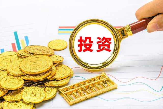 2020成功交易者都有这5个共同点，后悔没早点知道
