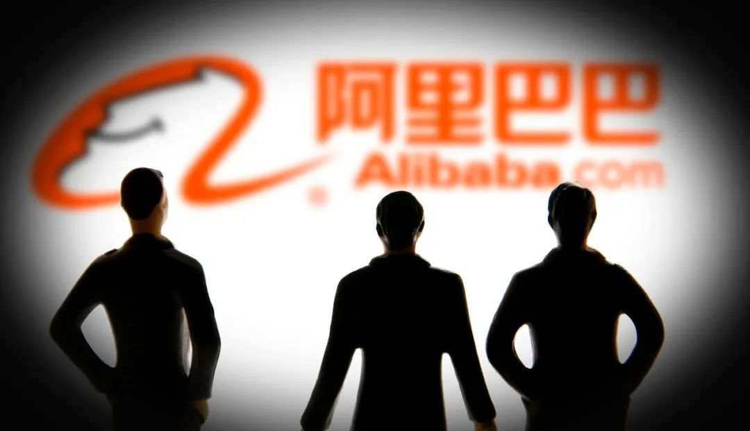 靴子落地后，阿里的未来会怎样？