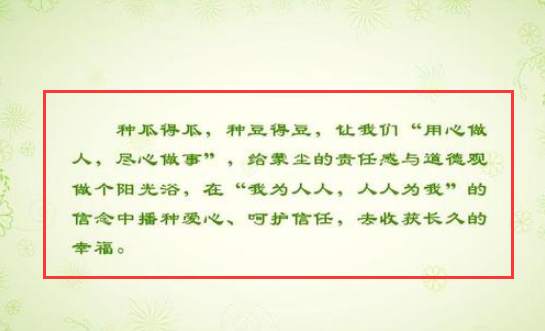 赵博文：黄金未到50，何谈见顶？