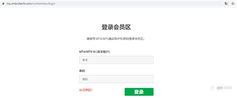 倒计时2天 – 岁末狂欢10%入金赠金高达$888