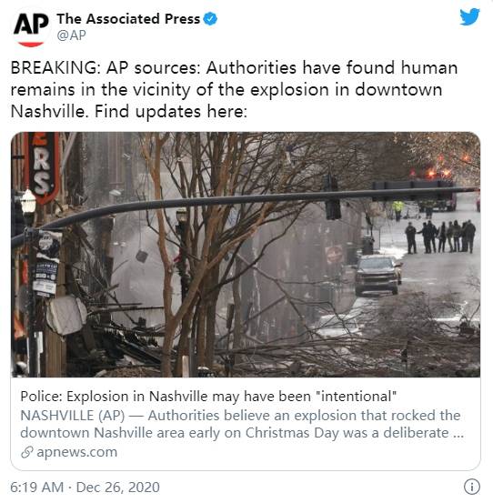 美国纳什维尔突发爆炸：闭路电视录像显示爆炸瞬间 “故意”爆炸现场附近发现“疑似”人体残骸