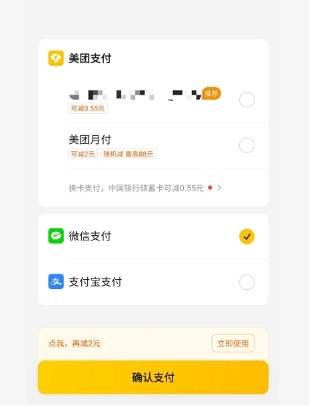 国产CPU大事件！“中国芯”要来A股 概念股曝光！