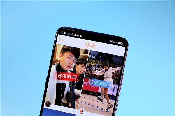 重磅曝料！快手CEO亲自下令 永久封杀第一主播辛巴