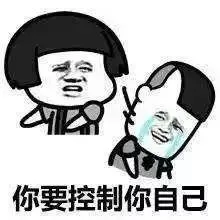 牛赚钱，熊也赚钱，但猪和羊会被屠宰！  