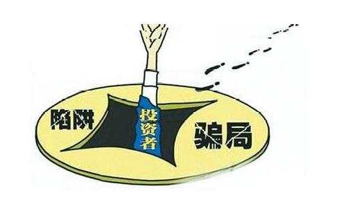 ATFX:亏损维权骗局要认清，常见外汇诈骗手法一览