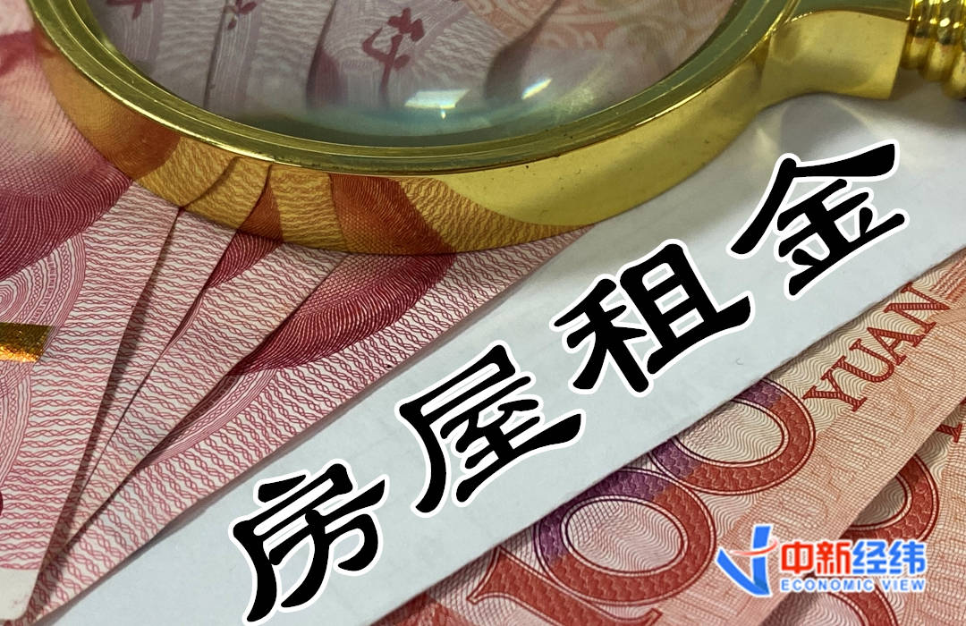 下半年10地出台租房新规 6地长租公寓迎强监管