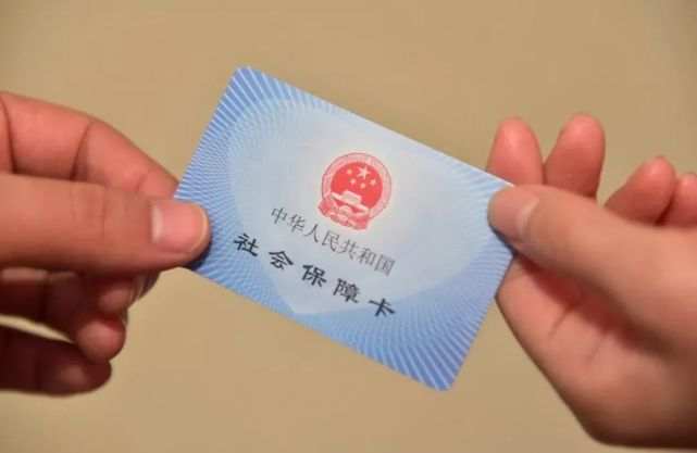 社保新规来袭，没交满15年的笑了，交错了的哭了！