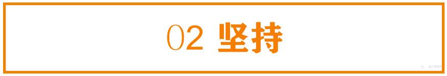 总结2020——学会了敬畏市场