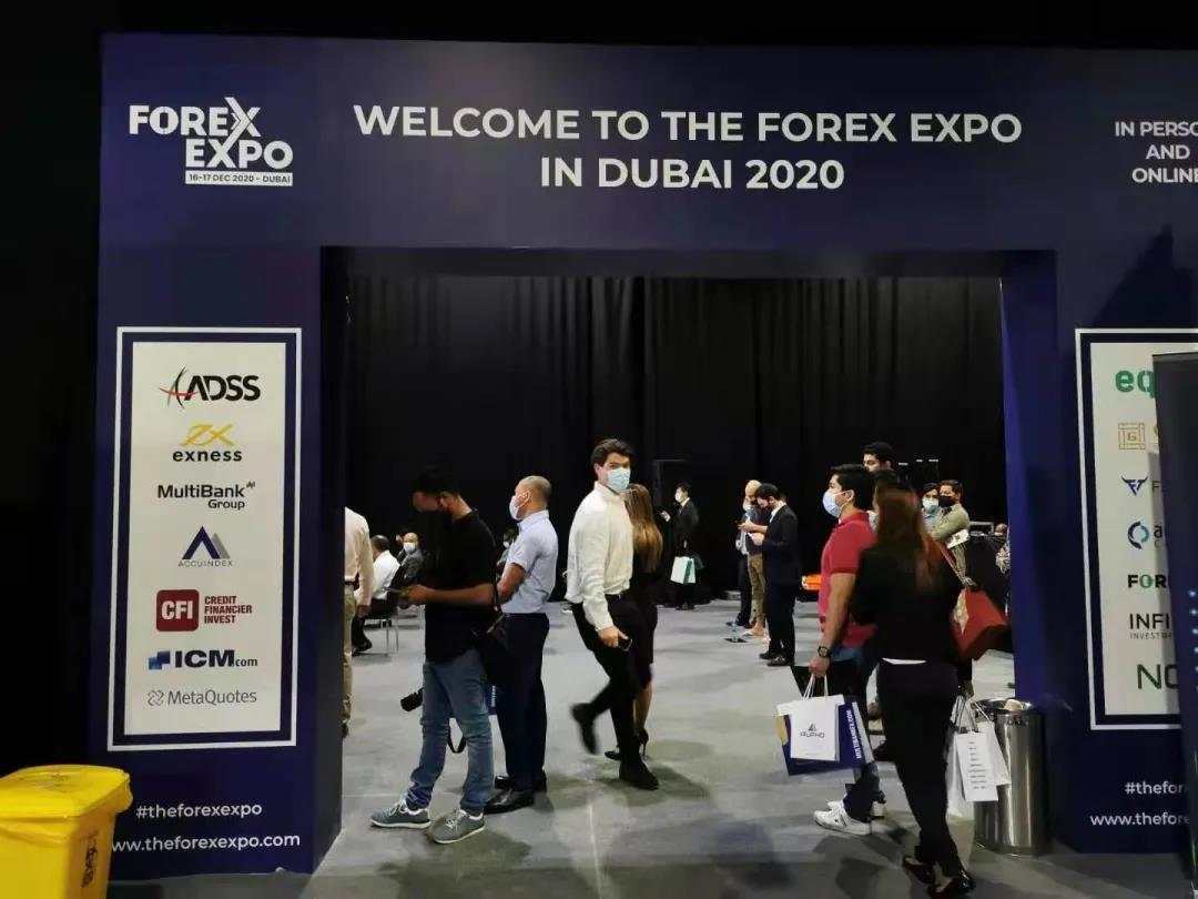 MEXGroup：官方动态 | 现场直击！大通金融集团惊艳亮相迪拜外汇博览会