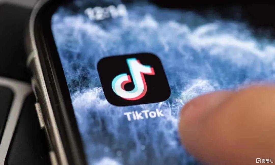 【WisunoFX斯瑞 热点直击】与特朗普鏖战4个月后，TikTok这次真的要卖了？