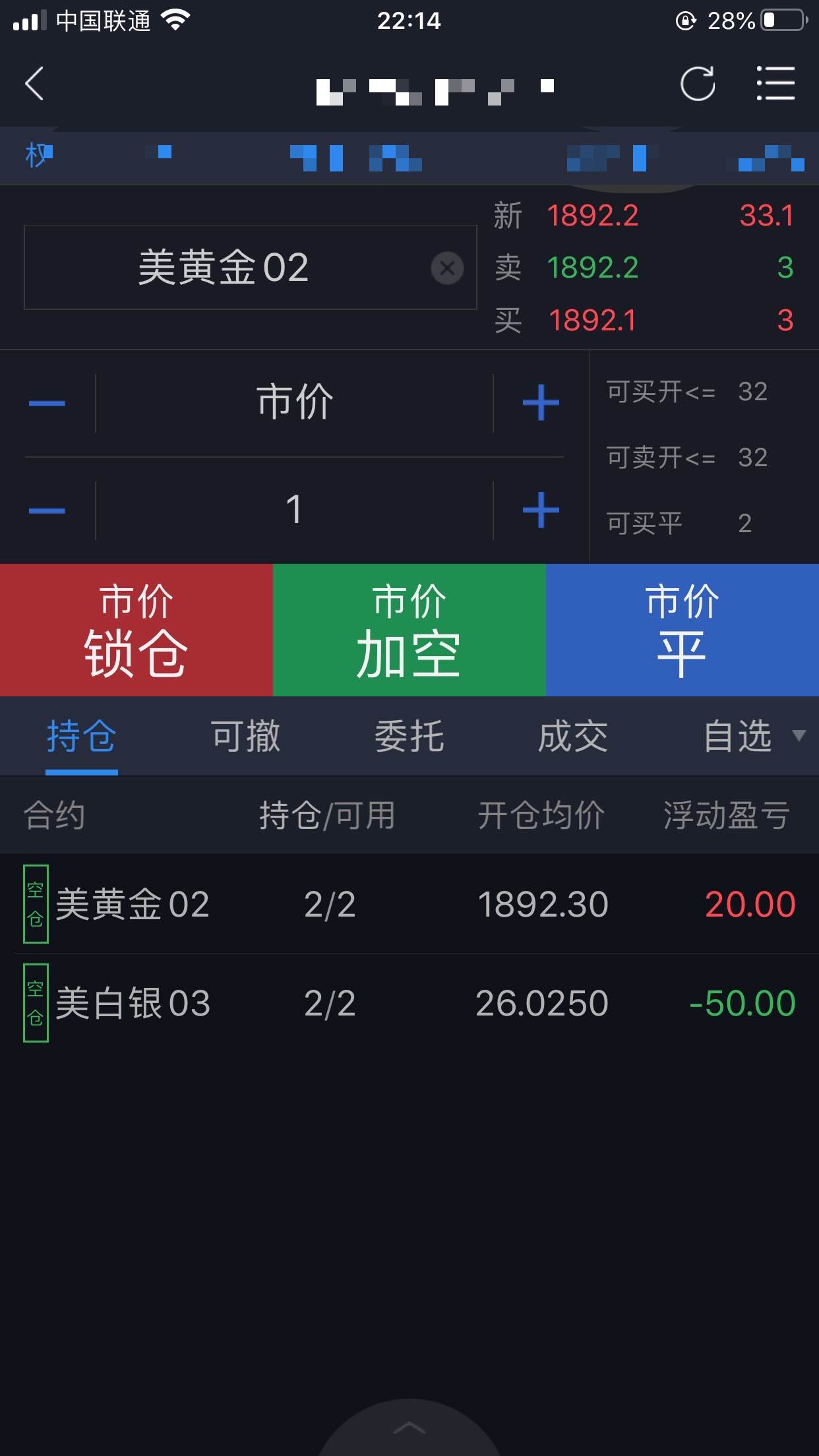 feed-image-0