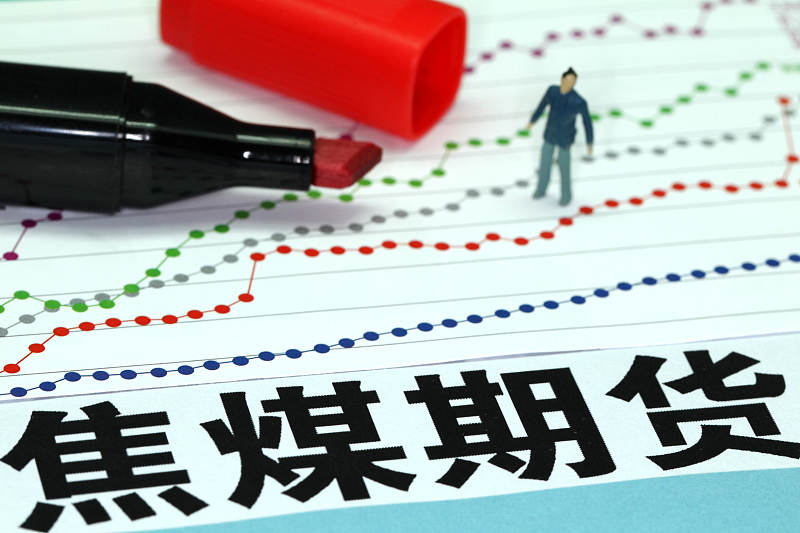 先锋期货 | 黑色系集体大跌；鸡蛋尾盘涨停，实现三连跳，市场信心来自哪里？
