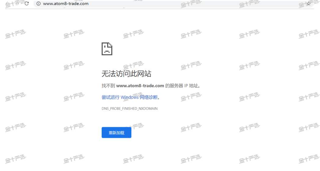 新型“鉴黑指南”：关联平台跑路为我们拉响一级警报