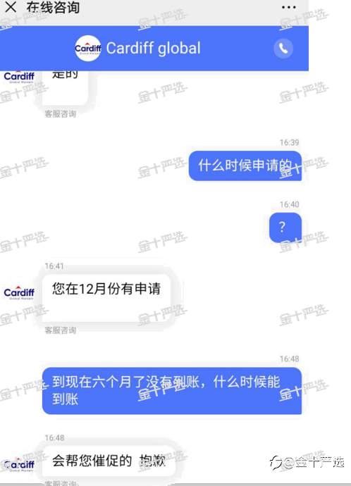 feed-image-3