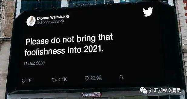 2020实鼠不易，2021牛转乾坤！