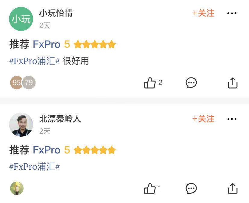 顺利脱欧后，英国交易商何去何从？