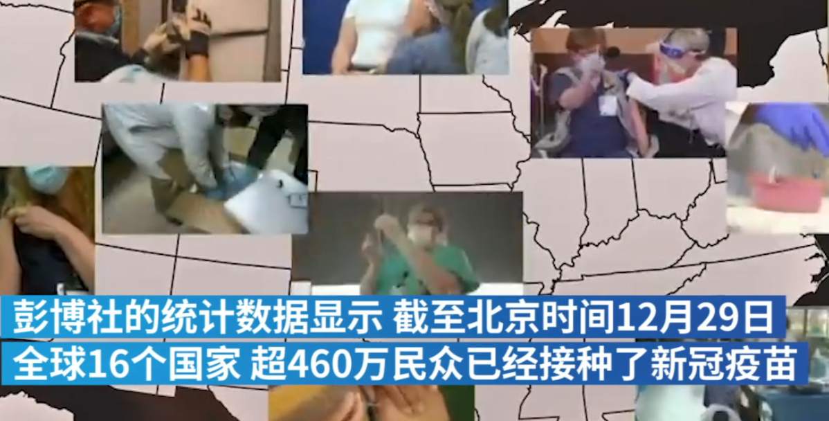 黄金事件：2000美元支票是众院的一颗雷？