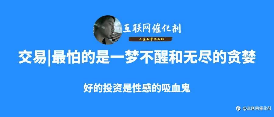 黄金 | 我听到那是做空的声音！