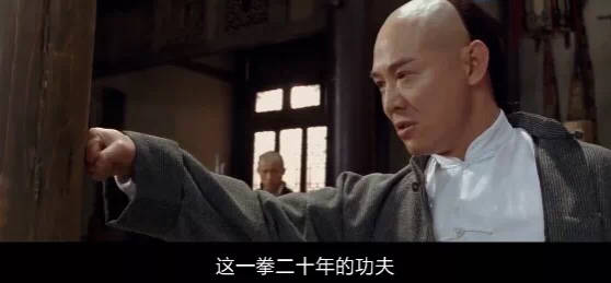 2020即将结束，截止目前，你的交易成绩如何？