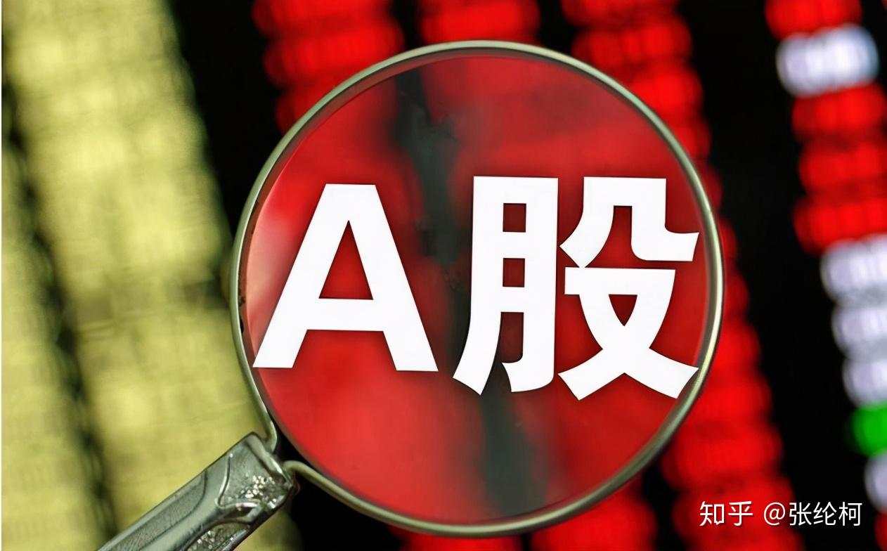 巴菲特说破中国股市：如果有10万资金，怎么投资股市比较好？