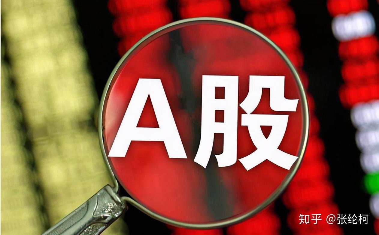 巴菲特说破中国股市:如果有10万资金,怎么投资股市比较好?