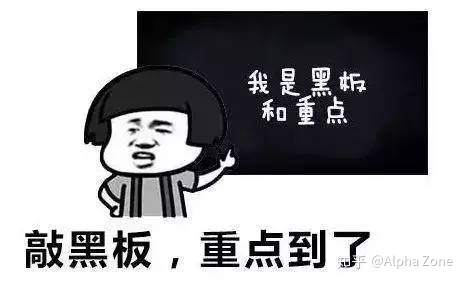 有哪些20岁年轻人越早知道越好的道理？