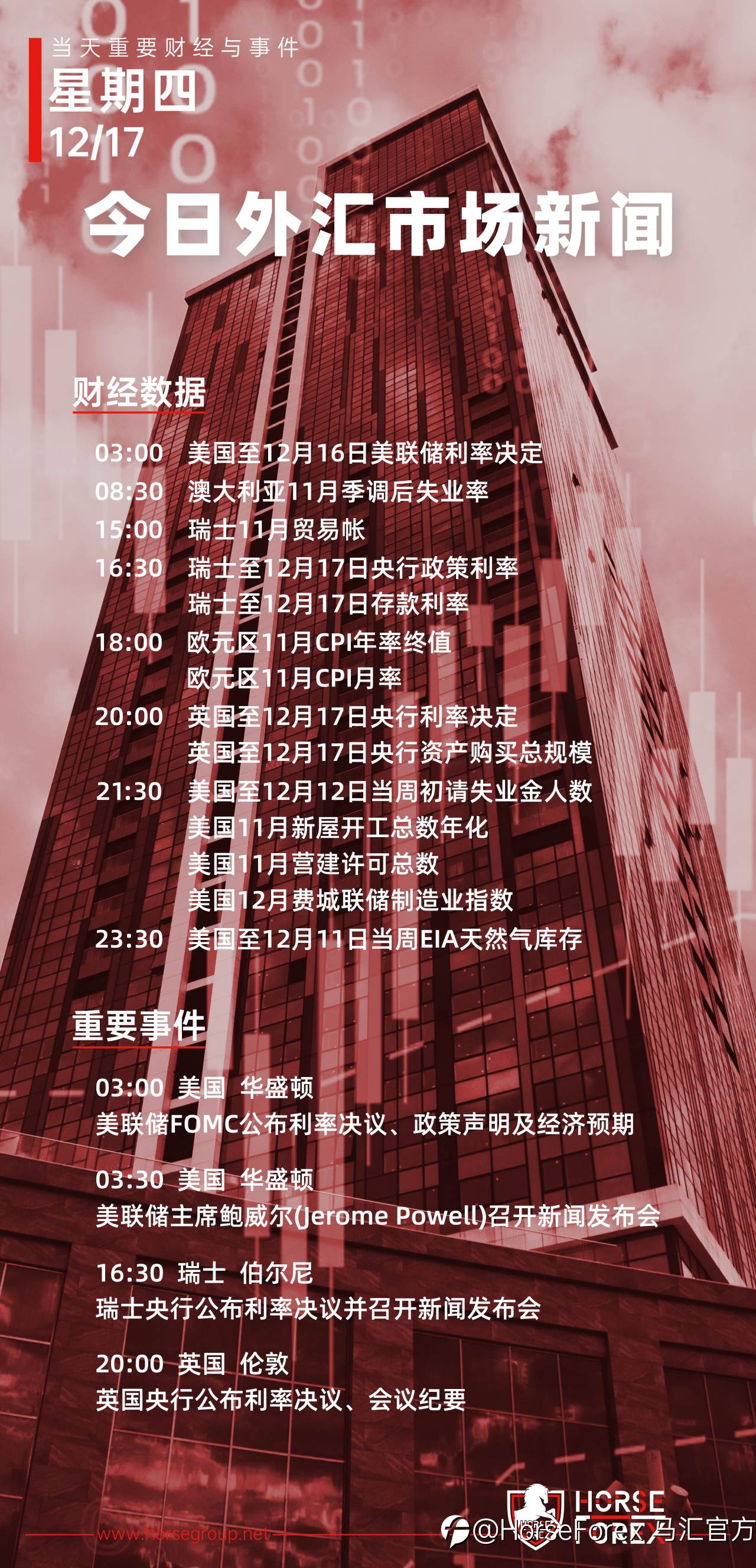 feed-image-0