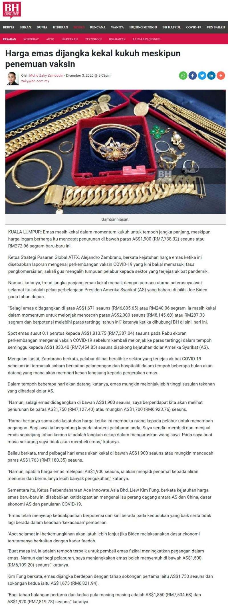 ATFX接受著名媒体Berita Harian专访，这些精彩观点不容错过