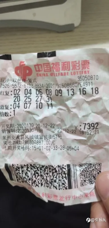 崩了！爆了！圣诞前夕天塌下来了