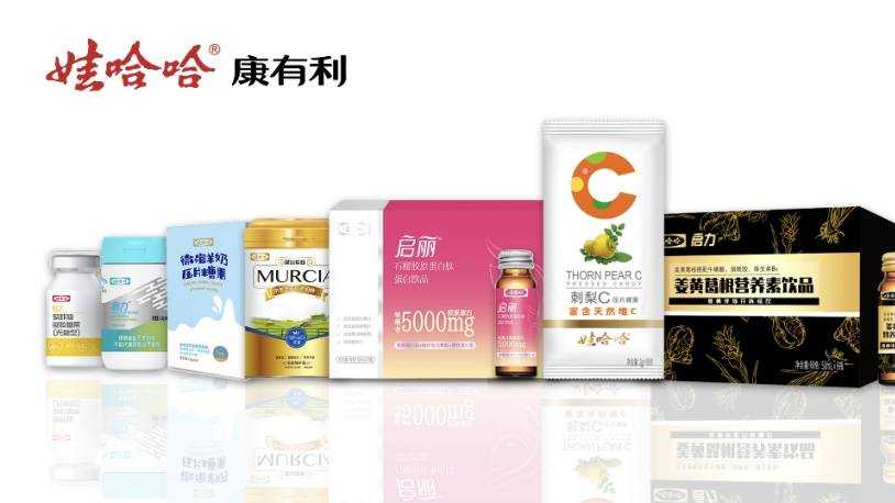 娃哈哈10亿砸向老年行业，保健品电商还有什么新玩法？