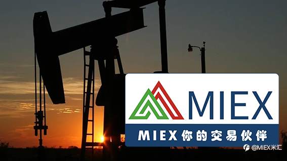 MIEX米汇 :【商品市场】原油圣诞重归48