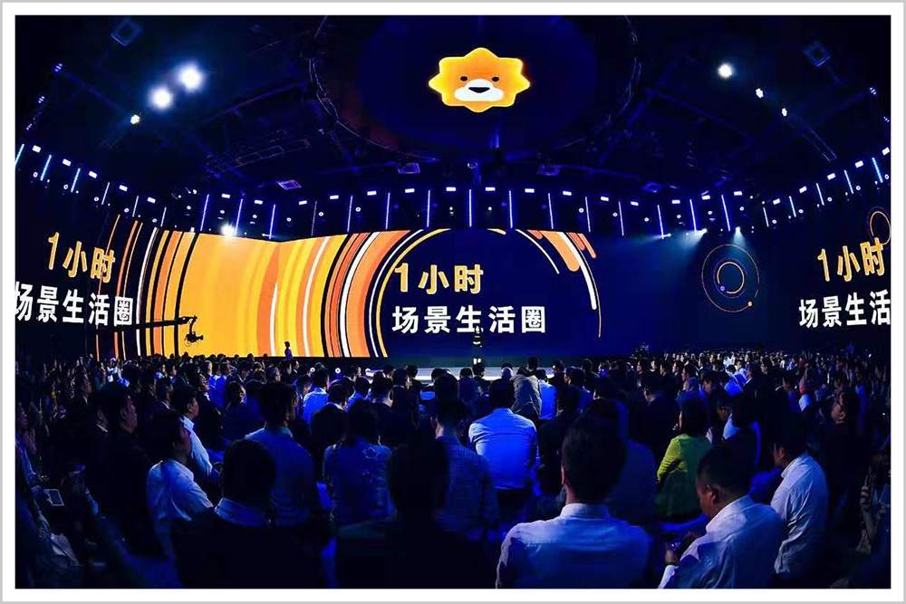 转点上的苏宁