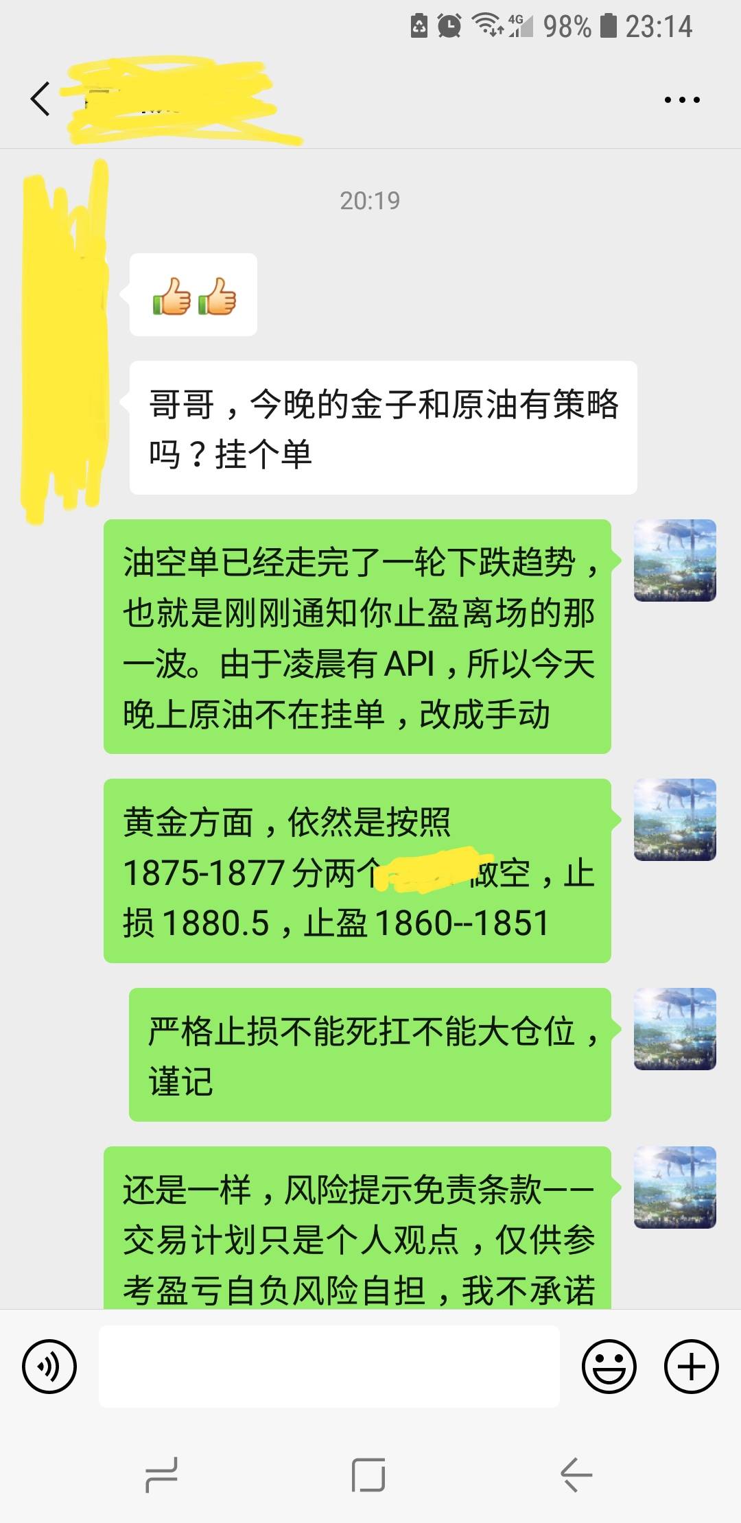 黄金为何1875迅速暴跌?日线周期早就告诉你了