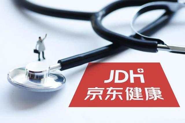 京东进上市量产快车道，京东健康首日市值增千亿，刘强东身家暴增