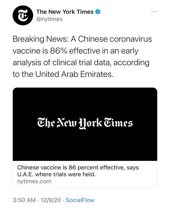 中美局势：全国人大常委会发言人谈美方制裁！全球市场的大行情：金价最多暴跌近20美元
