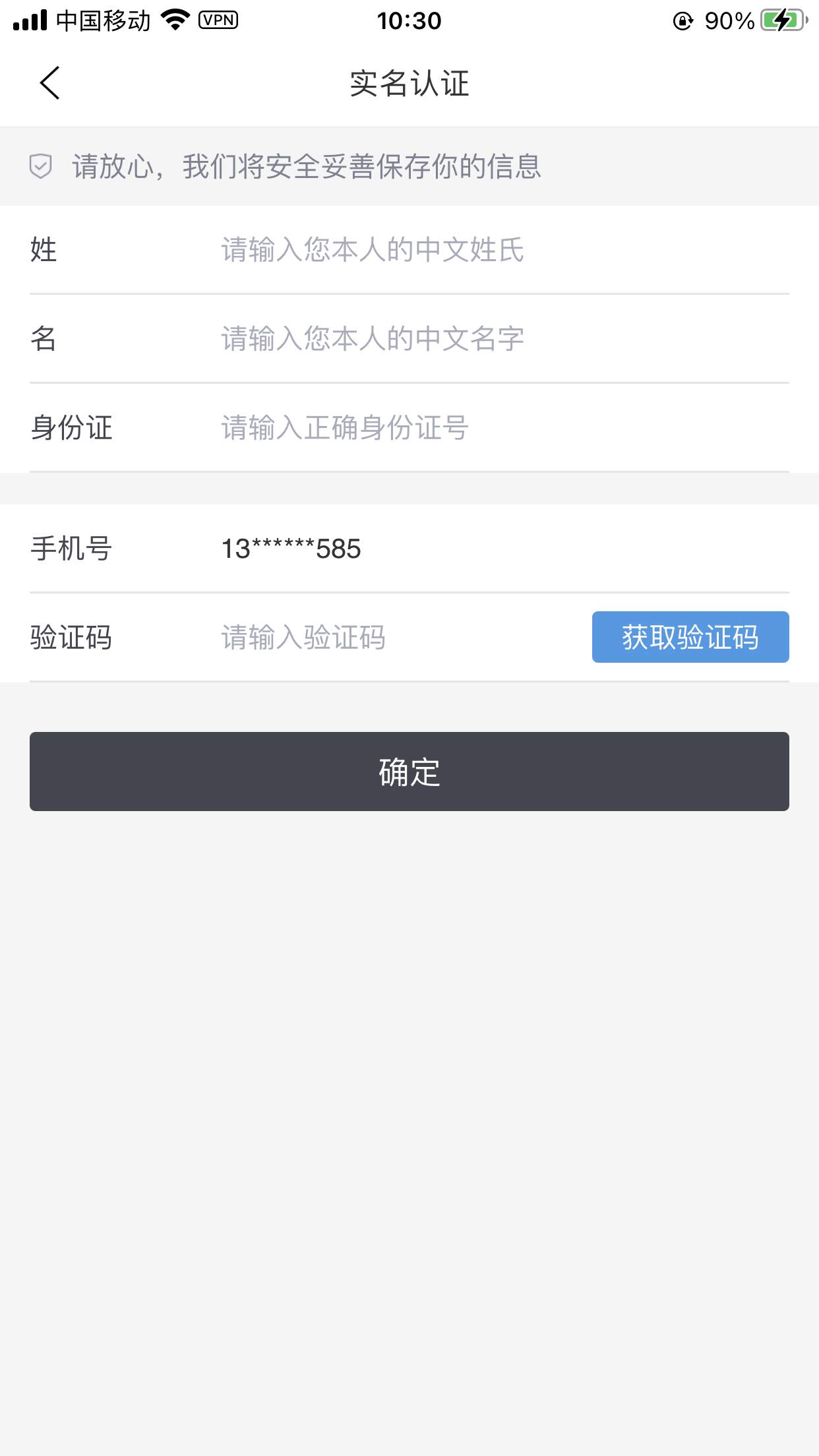 ZFX加入EPC·法律援助，为安全交易保驾护航