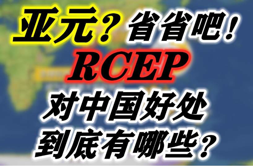 美元梦回2018，熊市之下，还有升值机会吗？