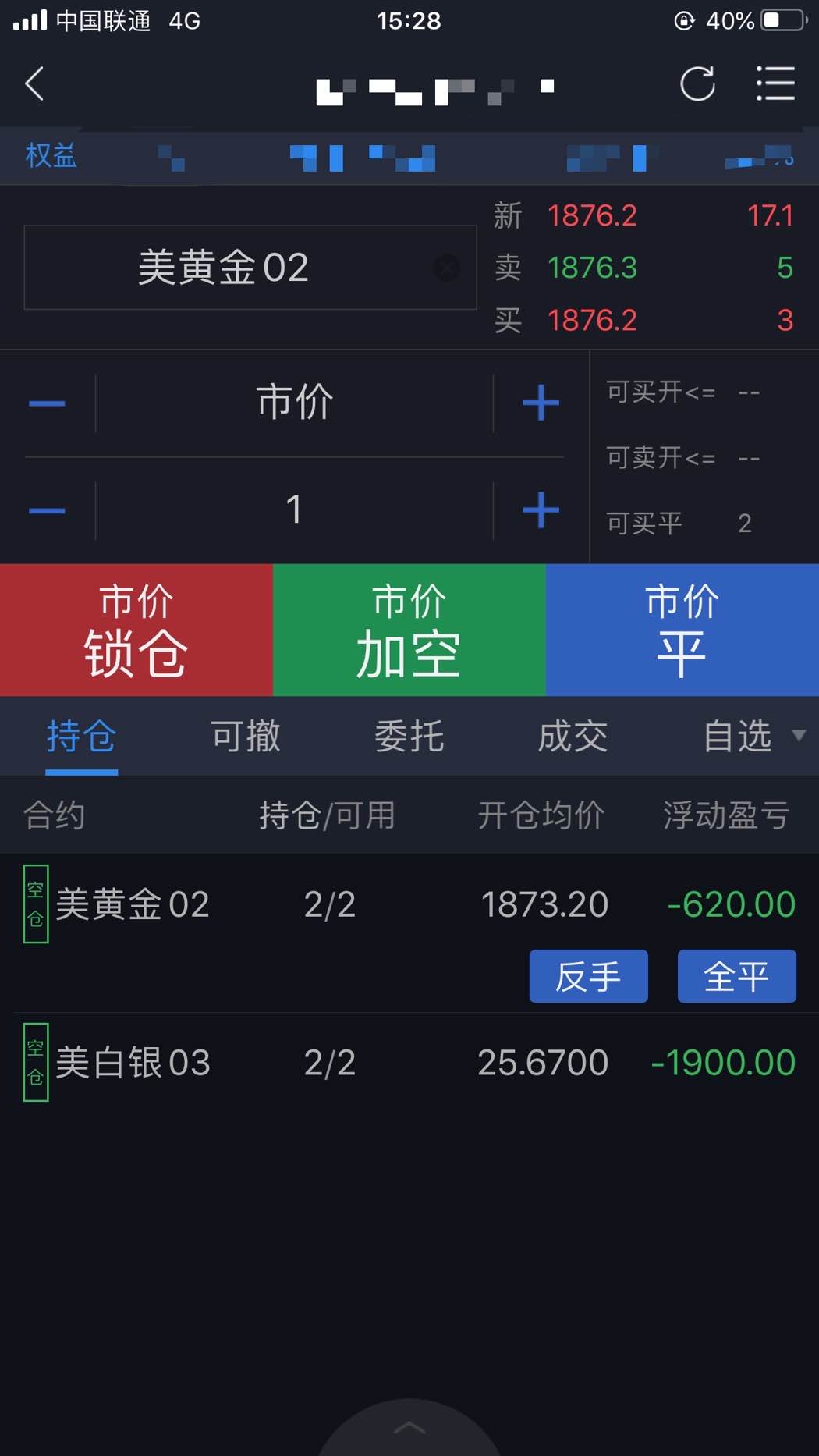 feed-image-0