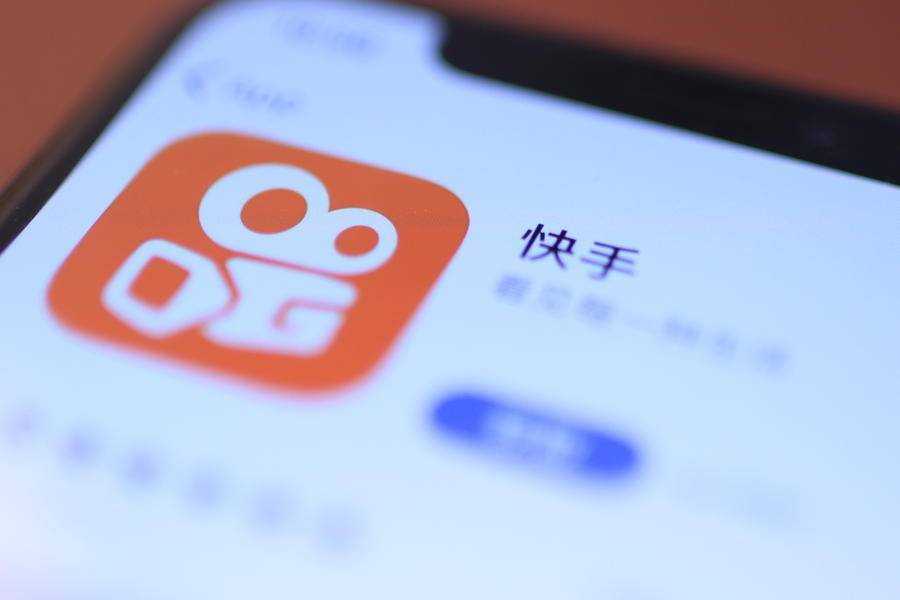 传快手拟定明年2月5日赴港上市，估值直指500亿美元