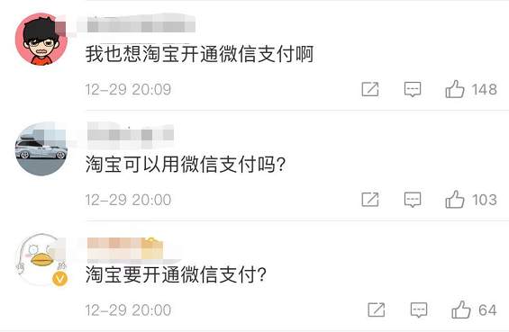 动手了？刚刚，万亿美团遭反垄断诉讼，淘宝天猫总裁蒋凡被举报