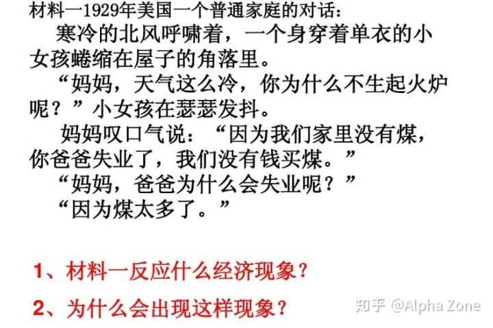 有哪些20岁年轻人越早知道越好的道理？
