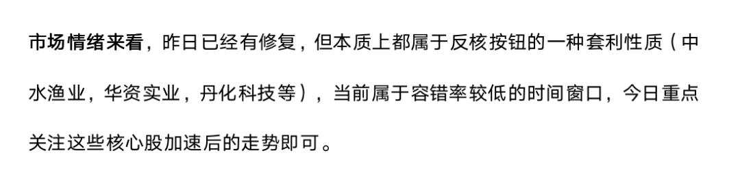 33万手封单！你们的钱都是欢乐豆吗？