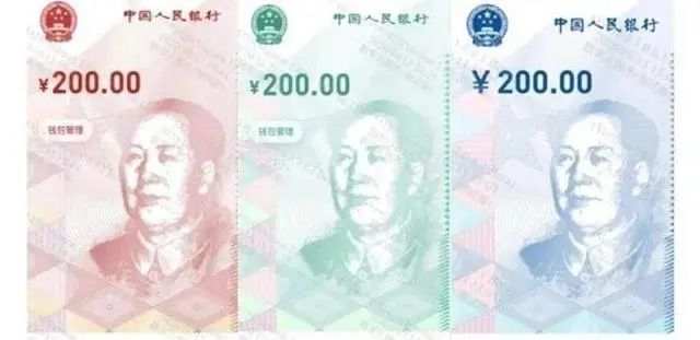 苏州2000万数字人民币红包开启预约 几大看点揭秘