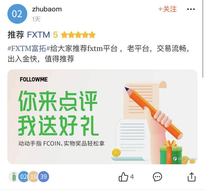 顺利脱欧后，英国交易商何去何从？